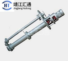 FYX硝酸液下专用泵